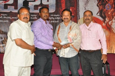 Baby Movie Audio Launch - 6 of 18