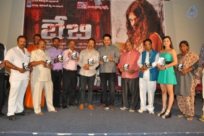 Baby Movie Audio Launch - 12 of 18