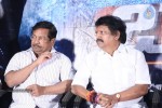 Bachan Movie Audio Launch - 35 of 119