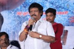 Bachan Movie Audio Launch - 41 of 119