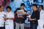 Bachan Movie Audio Launch - 50 of 119