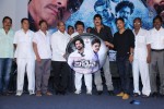 Bachan Movie Audio Launch - 92 of 119