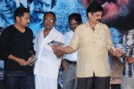 Bachan Movie Audio Launch - 112 of 119
