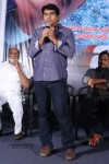 Bachan Movie New Press Meet - 32 of 77