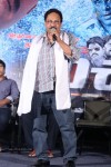 Bachan Movie New Press Meet - 42 of 77