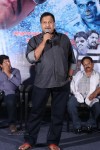 Bachan Movie New Press Meet - 57 of 77