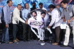 Bachan Platinum Disc Function - 23 of 54