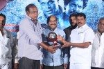 Bachan Platinum Disc Function - 36 of 54