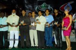 Badmash Movie Audio Release - 4 of 36