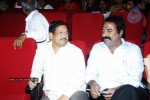 Badmash Movie Audio Release - 25 of 36