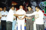 Badmash Movie Audio Release - 26 of 36