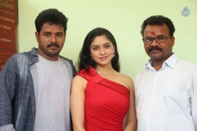 Badragiri Movie Opening Photos - 3 of 7