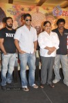 Badrinath Movie Success Meet - 22 of 34