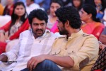 Bahubali Audio Launch 01 - 9 of 20