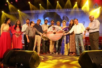 Bahubali Malayalam Audio Launch Photos - 22 of 28