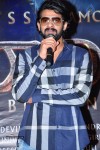 Bahubali Movie Press Meet - 37 of 126