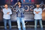 Bahubali Movie Press Meet - 61 of 126