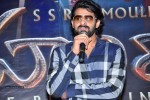 Bahubali Movie Press Meet - 89 of 126