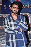 Bahubali Movie Press Meet - 106 of 126