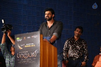 Bahubali Tamil Success Meet Photos - 1 of 41