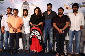 Bahubali Tamil Success Meet Photos - 23 of 41