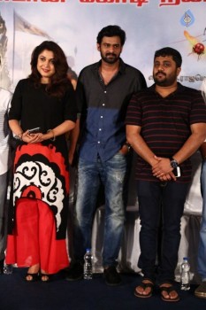 Bahubali Tamil Success Meet Photos - 30 of 41