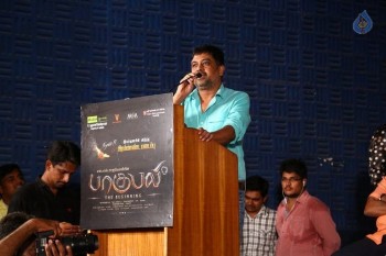 Bahubali Tamil Success Meet Photos - 32 of 41