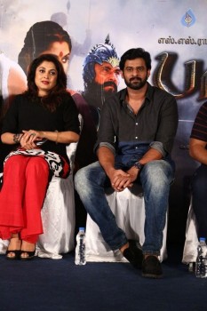 Bahubali Tamil Success Meet Photos - 38 of 41