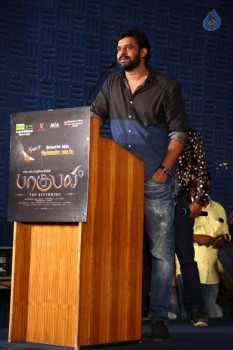 Bahubali Tamil Success Meet Photos - 41 of 41