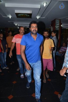 Bahubali Theatre Coverage Photos - 14 of 81