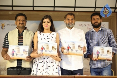 Bailampudi Movie First Look Launch - 5 of 9