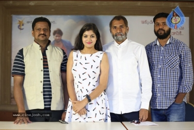 Bailampudi Movie First Look Launch - 7 of 9