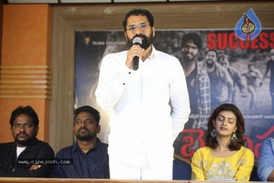 Bailampudi Movie Success Meet - 2 of 9