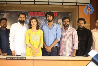 Bailampudi Movie Success Meet - 8 of 9