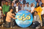 Bakara Movie Audio Release - 4 of 55