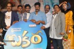 Bakara Movie Audio Release - 9 of 55