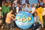 Bakara Movie Audio Release - 21 of 55