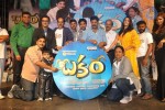 Bakara Movie Audio Release - 35 of 55