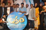 Bakara Movie Audio Release - 47 of 55