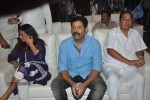 Bakara Movie Audio Release - 53 of 55