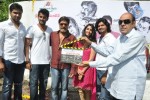 Bakara Movie Opening - 7 of 31