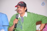 Bakara Movie Success Meet - 15 of 21