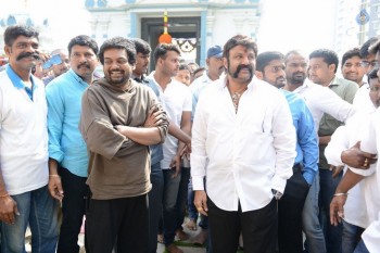 Balakrishana 101 Movie Opening 1 - 12 of 84