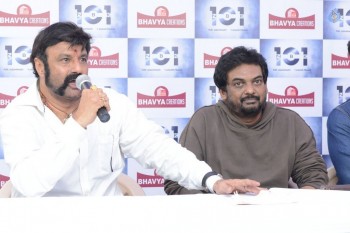 Balakrishana 101 Movie Opening 1 - 19 of 84