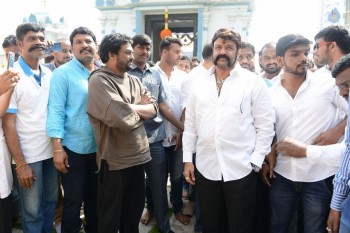 Balakrishana 101 Movie Opening 1 - 59 of 84