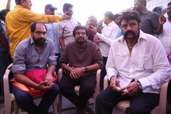 Balakrishana 101 Movie Opening 2 - 23 of 84