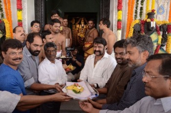 Balakrishana 101 Movie Opening 2 - 25 of 84