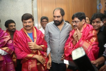 Balakrishana 101 Movie Opening 2 - 33 of 84