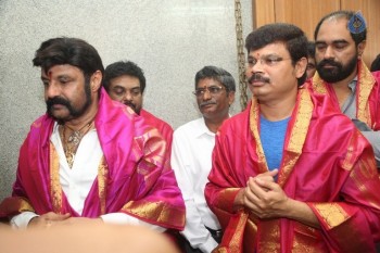 Balakrishana 101 Movie Opening 2 - 34 of 84