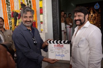 Balakrishana 101 Movie Opening 2 - 35 of 84